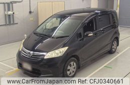 honda freed 2013 -HONDA--Freed GB3-1516997---HONDA--Freed GB3-1516997-