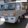 suzuki carry-truck 1996 CFJ1885698 image 2