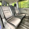 nissan serena 2017 CFJ1653180 image 9
