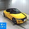 honda s660 2018 CFJ1836943 image 1