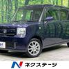 daihatsu move-conte 2014 -DAIHATSU--Move Conte DBA-L585S--L585S-0041412---DAIHATSU--Move Conte DBA-L585S--L585S-0041412- image 1