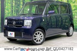 daihatsu move-conte 2014 -DAIHATSU--Move Conte DBA-L585S--L585S-0041412---DAIHATSU--Move Conte DBA-L585S--L585S-0041412-