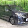 toyota noah 2015 CFJ1551801 image 17