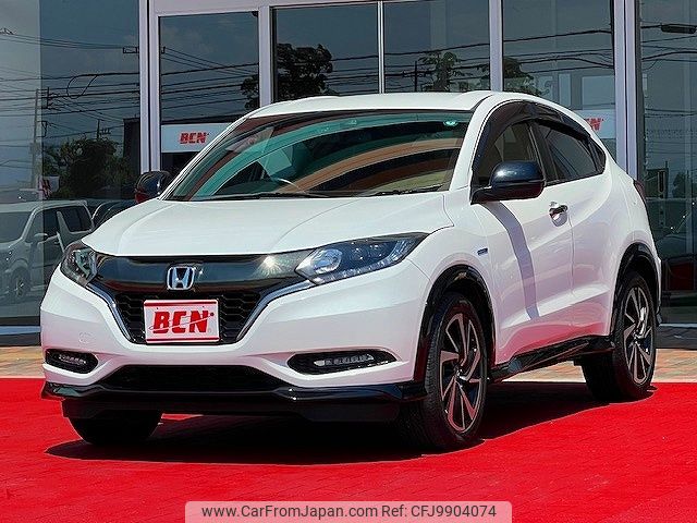 honda vezel 2017 -HONDA--VEZEL DAA-RU3--RU3-1237595---HONDA--VEZEL DAA-RU3--RU3-1237595- image 1