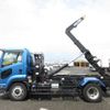 isuzu forward 2020 -ISUZU--Forward 2RG-FTR90U2--FTR90-7012049---ISUZU--Forward 2RG-FTR90U2--FTR90-7012049- image 5