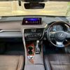 lexus rx 2019 CFJ1599562 image 3