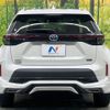 toyota yaris-cross 2021 quick_quick_MXPJ10_MXPJ10-2026190 image 15