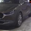 mazda cx-3 2019 -MAZDA--CX-30 DM8P-100141---MAZDA--CX-30 DM8P-100141- image 8