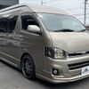 toyota hiace-wagon 2011 -TOYOTA--Hiace Wagon CBA-TRH224W--TRH224-0009838---TOYOTA--Hiace Wagon CBA-TRH224W--TRH224-0009838- image 11