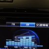 mazda premacy 2014 CFJ1697409 image 16