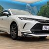 toyota harrier 2023 quick_quick_MXUA85_MXUA85-0012570 image 16