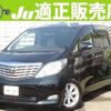 toyota alphard 2008 quick_quick_DBA-GGH20W_GGH20-8013351 image 1