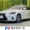 lexus is 2016 -LEXUS--Lexus IS DBA-ASE30--ASE30-0003380---LEXUS--Lexus IS DBA-ASE30--ASE30-0003380- image 1