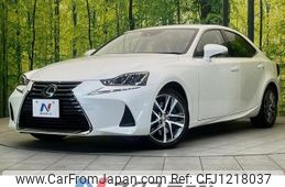 lexus is 2016 -LEXUS--Lexus IS DBA-ASE30--ASE30-0003380---LEXUS--Lexus IS DBA-ASE30--ASE30-0003380-