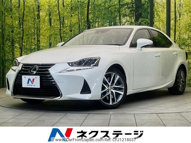 lexus is 2016 -LEXUS--Lexus IS DBA-ASE30--ASE30-0003380---LEXUS--Lexus IS DBA-ASE30--ASE30-0003380- image 1