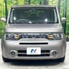 nissan cube 2015 -NISSAN--Cube DBA-Z12--Z12-310023---NISSAN--Cube DBA-Z12--Z12-310023- image 16