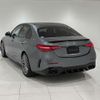 mercedes-benz c-class 2022 CFJ1867026 image 4