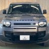 land-rover defender 2020 CFJ1823091 image 13