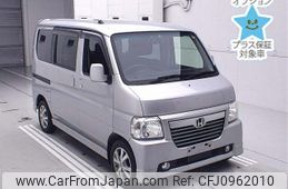 honda vamos 2014 -HONDA--Vamos HM2-1902727---HONDA--Vamos HM2-1902727-
