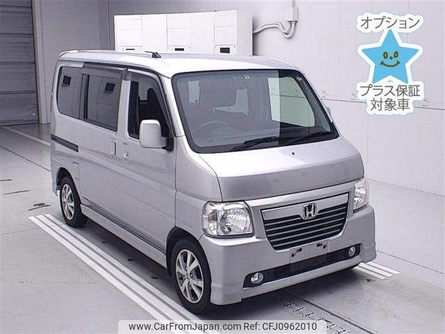 honda vamos 2014 -HONDA--Vamos HM2-1902727---HONDA--Vamos HM2-1902727- image 1