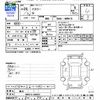 suzuki hustler 2016 CFJ1712294 image 3