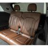audi q7 2016 quick_quick_ABA-4MCREA_WAUZZZ4M6GD059066 image 16