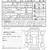daihatsu cast 2020 quick_quick_DBA-LA250S_LA250S-0198482 image 21