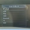 volvo v60 2015 CFJ1675417 image 20