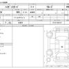 daihatsu hijet-van 2023 -DAIHATSU--Hijet Van S710V--S710V-0060107---DAIHATSU--Hijet Van S710V--S710V-0060107- image 3