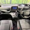 toyota sienta 2022 -TOYOTA--Sienta 5BA-NSP170G--NSP170-7296281---TOYOTA--Sienta 5BA-NSP170G--NSP170-7296281- image 2