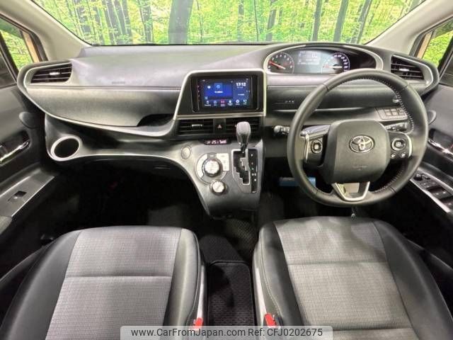 toyota sienta 2022 -TOYOTA--Sienta 5BA-NSP170G--NSP170-7296281---TOYOTA--Sienta 5BA-NSP170G--NSP170-7296281- image 2