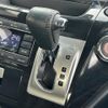 nissan elgrand 2020 -NISSAN--Elgrand DBA-TE52--TE52-130442---NISSAN--Elgrand DBA-TE52--TE52-130442- image 7