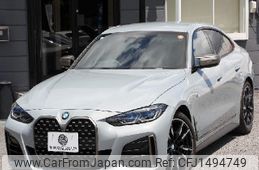 bmw 4-series 2022 -BMW--BMW 4 Series 3BA-12AW30--WBA12AW080FL95518---BMW--BMW 4 Series 3BA-12AW30--WBA12AW080FL95518-