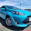 toyota aqua 2017 -TOYOTA--AQUA DAA-NHP10--NHP10-6648099---TOYOTA--AQUA DAA-NHP10--NHP10-6648099- image 1