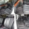 nissan elgrand 2009 -NISSAN--Elgrand MNE51--190713---NISSAN--Elgrand MNE51--190713- image 17