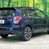 subaru forester 2015 -SUBARU--Forester DBA-SJG--SJG-030311---SUBARU--Forester DBA-SJG--SJG-030311- image 19