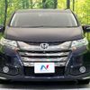 honda odyssey 2013 -HONDA--Odyssey DBA-RC1--RC1-1004119---HONDA--Odyssey DBA-RC1--RC1-1004119- image 15