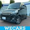 suzuki spacia 2016 quick_quick_DAA-MK42S_MK42S-796423 image 1