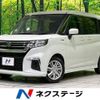 suzuki solio 2023 quick_quick_MA37S_MA37S-155504 image 1