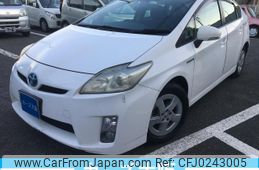 toyota prius 2009 -TOYOTA--Prius DAA-ZVW30--ZVW30-5057659---TOYOTA--Prius DAA-ZVW30--ZVW30-5057659-