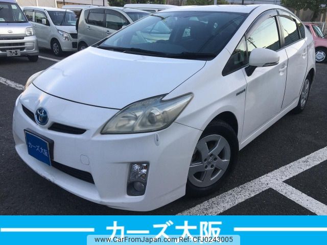 toyota prius 2009 -TOYOTA--Prius DAA-ZVW30--ZVW30-5057659---TOYOTA--Prius DAA-ZVW30--ZVW30-5057659- image 1