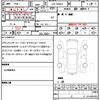 mercedes-benz m-class 2015 CFJ1737422 image 21