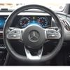 mercedes-benz mercedes-benz-others 2020 -MERCEDES-BENZ--Benz EQC ZAA-293890--W1K2938902F002882---MERCEDES-BENZ--Benz EQC ZAA-293890--W1K2938902F002882- image 12