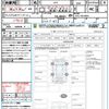 honda fit-hybrid 2014 quick_quick_GP5_GP5-1014304 image 21