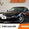 mazda rx-7 2003 CFJ1650026 image 1