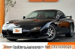 mazda rx-7 2003 CFJ1650026