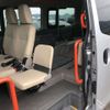 nissan caravan-van 2017 -NISSAN--Caravan Van CBF-CS4E26ｶｲ--CS4E26-011087---NISSAN--Caravan Van CBF-CS4E26ｶｲ--CS4E26-011087- image 9