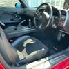 honda s2000 2002 -HONDA 【名変中 】--S2000 AP1--1201287---HONDA 【名変中 】--S2000 AP1--1201287- image 21