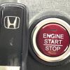 honda n-one 2013 -HONDA--N ONE DBA-JG2--JG2-1007508---HONDA--N ONE DBA-JG2--JG2-1007508- image 5