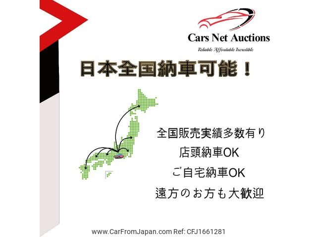 toyota tundra 2012 CFJ1661281 image 2